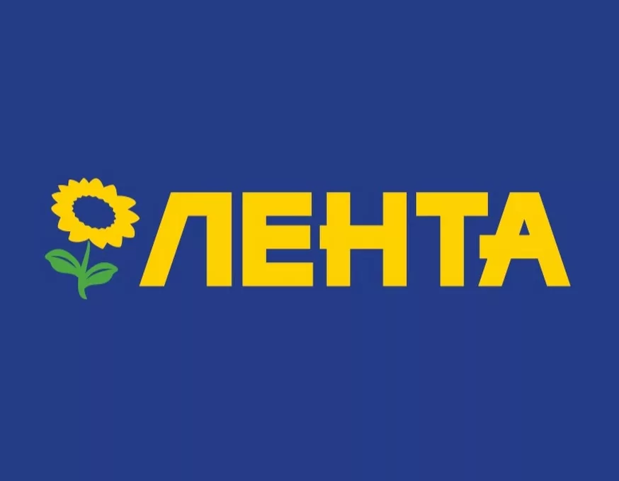 Экономия времени «ЛЕНТЫ»